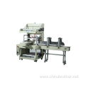 Automatic film wrapping sleeve cutting machine PE shrink wrapper ST6040A